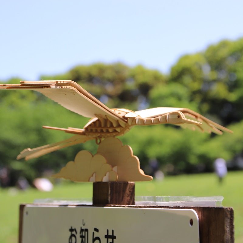 絶滅危惧種シリーズ タンチョウ | つくるんです 本店